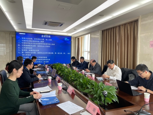 W020220412576939766855 W020220412576939766855