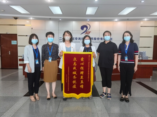 IMG_20220630_154438(1)