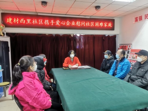 20b9d9aeb4bb4e1690e871b183767361 20b9d9aeb4bb4e1690e871b183767361