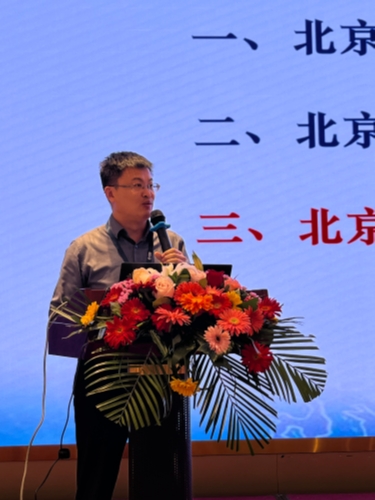 微信图片_202303161346571(1) 微信图片_202303161346571(1)