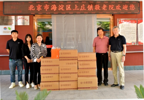 e5b60e494f01855416722d4cdd28e046 e5b60e494f01855416722d4cdd28e046