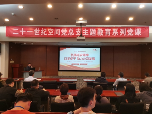 IMG_20231031_170247 IMG_20231031_170247