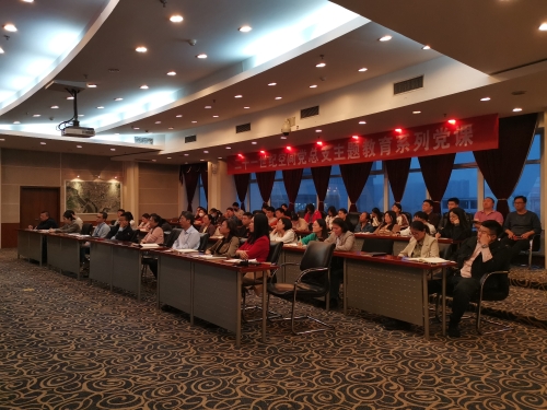 IMG_20231031_172507 IMG_20231031_172507