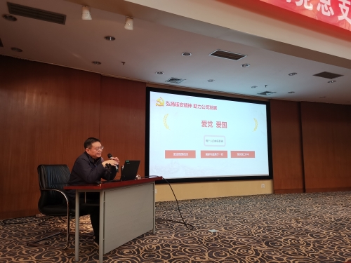 IMG_20231031_175427 IMG_20231031_175427