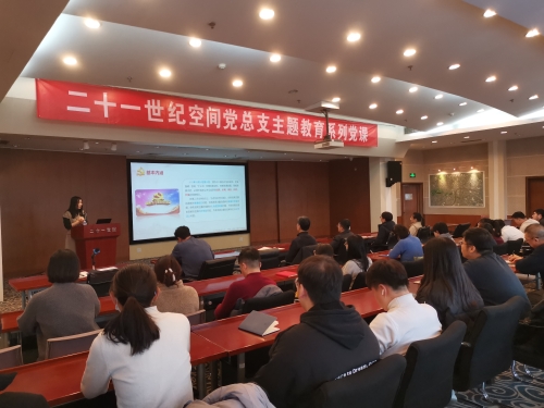 IMG_20231229_160834(1)