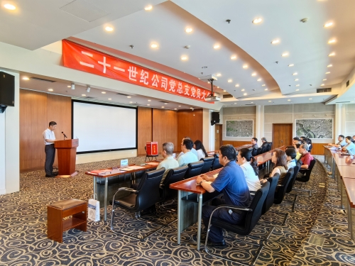 IMG_20240604_113857(1) IMG_20240604_113857(1)