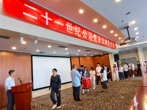 IMG_20240604_114917(1) IMG_20240604_114917(1)