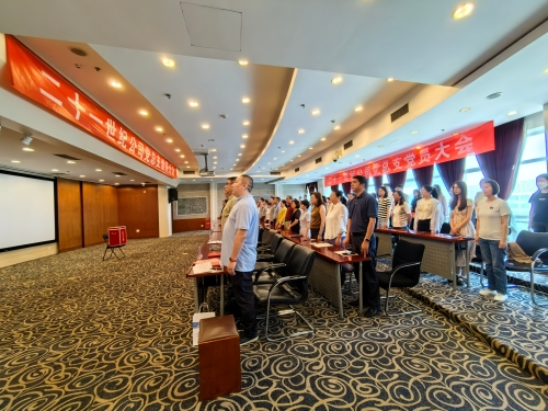 IMG_20240604_115714(1) IMG_20240604_115714(1)