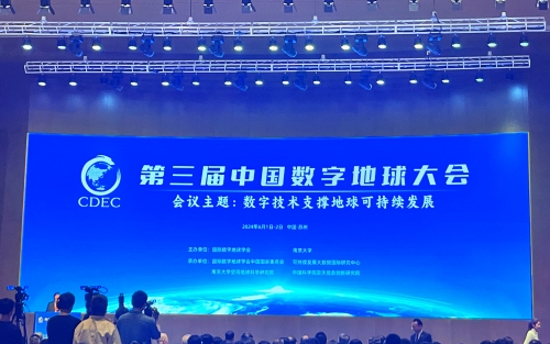 mmexport1717552901635_edit_149744580399544(1) mmexport1717552901635_edit_149744580399544(1)