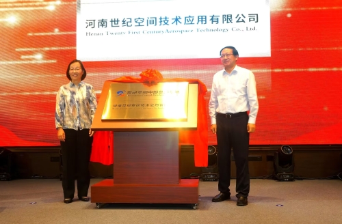 83ccaaacb5f010af9f20f3f618c667d2(1) 83ccaaacb5f010af9f20f3f618c667d2(1)