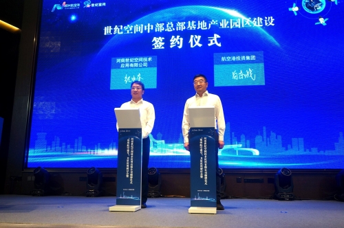 8c27970fdc9911d18af9ee75508973fd(1) 8c27970fdc9911d18af9ee75508973fd(1)