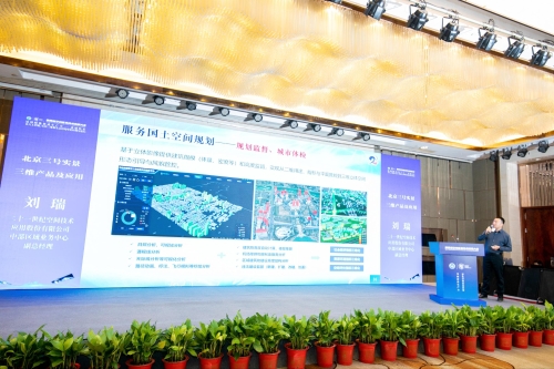 82d5feaf6231ca7fd686485ace257601_origin(1)(1) 82d5feaf6231ca7fd686485ace257601_origin(1)(1)